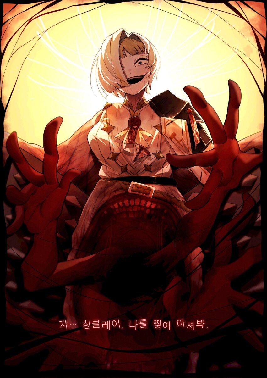 1girl, armor, ascot, blonde_hair, breasts, commentary, hair_intakes, hashtag-only_commentary