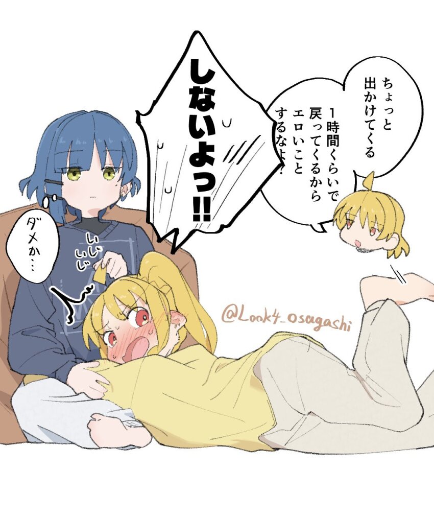 3girls, ahoge, ahoge_grab, black_sweater, blue_hair, bocchi_the_rock!, detached_ahoge, hair_ornament