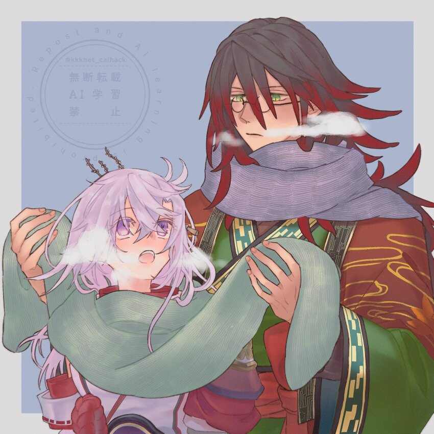 1boy, 1girl, brown_hair, couple, glasses, gradient_hair, green_eyes, hetero