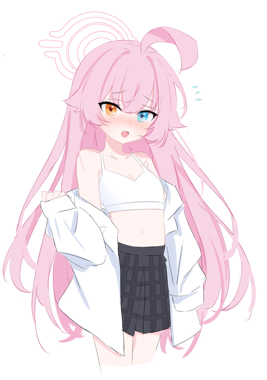 1girl, :d, absurdres, ahoge, bare_shoulders, black_skirt, blue_archive, blue_eyes