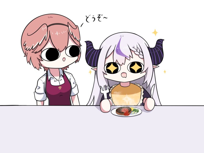 +_+, 2girls, :d, apron, bib, broccoli, collared_shirt, demon_horns