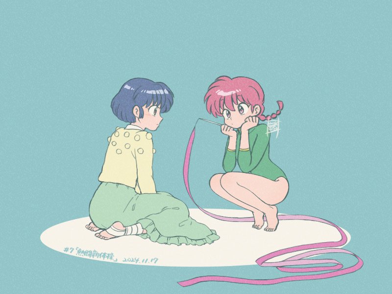 athletic_leotard, blue_hair, bob_cut, braid, braided_ponytail, brown_eyes, green_leotard, leotard, long_skirt, moroi_(moroiohs), pastel_colors, pink_eyes, pink_hair, ranma-chan, ranma_1/2, ribbon, ribbon_baton, simple_background, skirt, squatting, sweater, tendou_akane