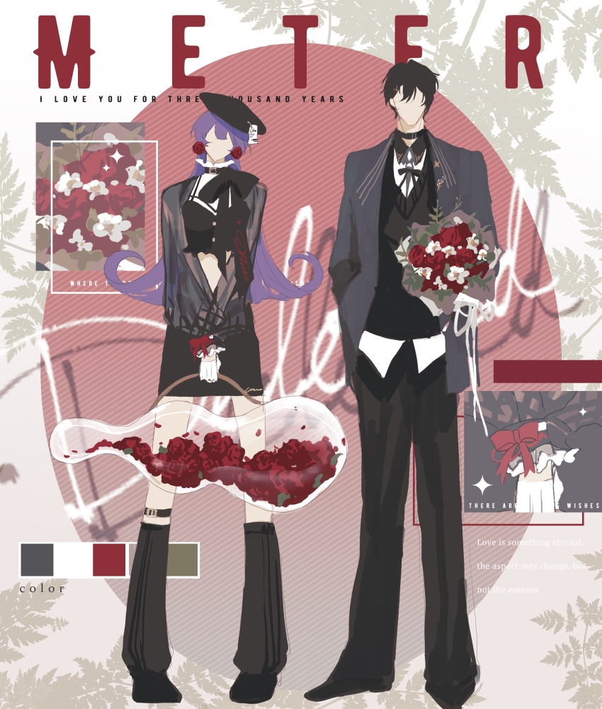 1boy, 1girl, absurdres, alternate_costume, ayn_alwyn, ayn_alwyn_(flowers_and_poetry), belt_collar, beret, black_bow, black_bowtie, black_collar, black_hair, black_hat, black_jacket, black_leg_warmers, black_pants, black_ribbon, black_shirt, black_shoes, black_skirt, black_sweater, bouquet, bow, bowtie, center-flap_bangs, chinese_commentary, collar, collared_shirt, color_guide, contrast_collar, crop_top, earrings, english_text, faceless, faceless_female, faceless_male, facing_viewer, fashion, flipped_hair, flower, flower_earrings, frilled_shirt_collar, frilled_sleeves, frills, full_body, gloves, hair_between_eyes, hair_ornament, hairclip, hand_in_pocket, hat, head_tilt, heroine_(lovebrush_chronicles), highres, holding, holding_bouquet, holding_case, instrument_case, jacket, jewelry, leaf, leaf_background, leg_warmers, legwear_garter, long_hair, long_sleeves, lovebrush_chronicles, midriff, miniskirt, neck_ribbon, open_clothes, open_jacket, oval_background, pants, pierced_hat, pigeon-toed, puffy_long_sleeves, puffy_sleeves, purple_hair, red_background, red_bow, red_flower, red_rose, ribbon, rose, see-through_bag, see-through_clothes, see-through_sleeves, shirt, shoes, short_hair, side-by-side, skirt, sleeve_bow, snow234, standing, straight-on, striped_background, sweater, transparent, two-tone_background, two-tone_shirt, untucked_shirt, v_arms, violin_case, white_background, white_flower, white_gloves, white_shirt, zoom_layer