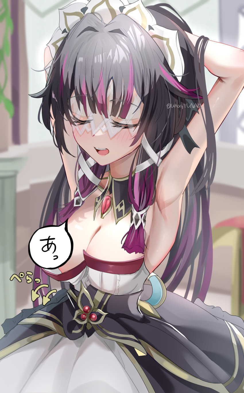 adjusting_hair, armpits, arms_up, arrow_(symbol), black_hair, blush, breast_slip, breasts, chuuna_(unagiunazy), closed_eyes, columbina_(genshin_impact), commentary, convenient_censoring, cosplay, detached_collar, dress, eye_mask, genshin_impact, highres, long_hair, mask, medium_breasts, multicolored_hair, open_mouth, purple_hair, sandrone_(genshin_impact), sandrone_(genshin_impact)_(cosplay), speech_bubble, teeth, upper_teeth_only, wardrobe_malfunction
