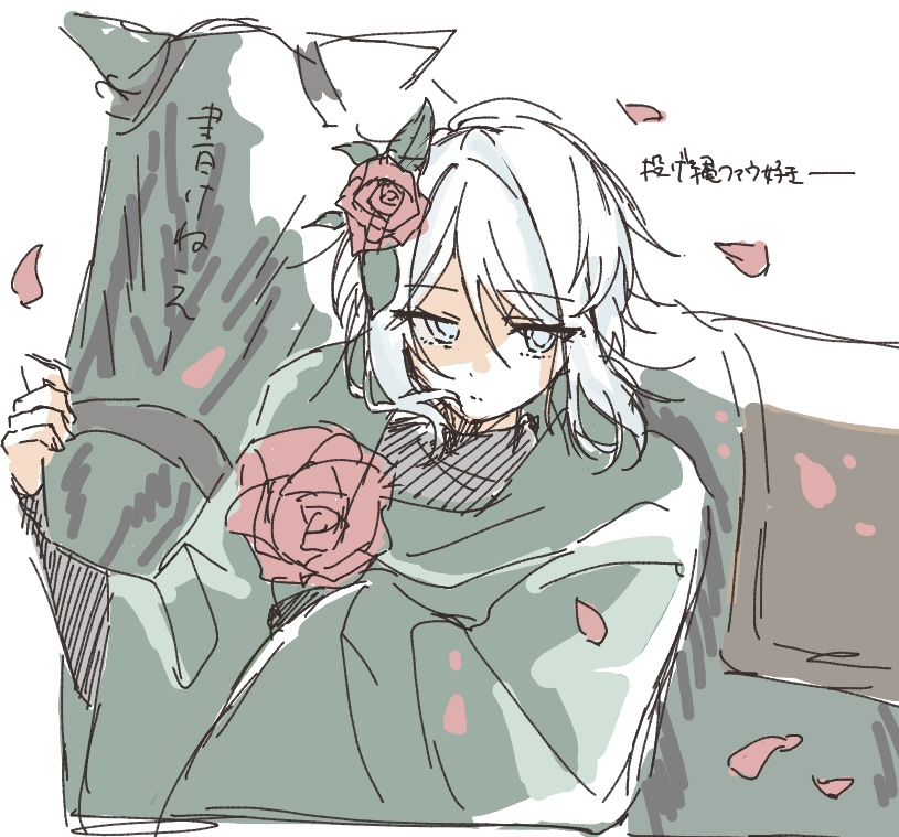 1girl, blue_eyes, brooch, cape, e.g.o_(project_moon), faust_(project_moon), flower, green_cape