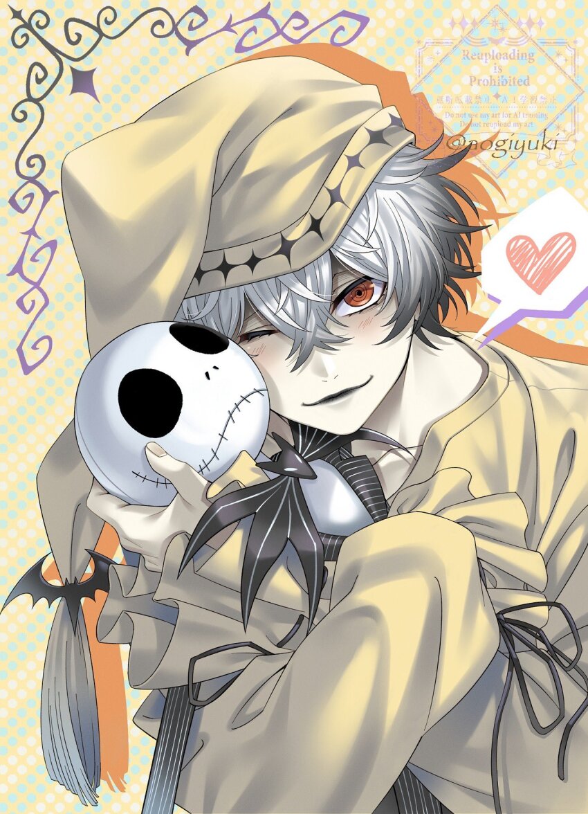 1boy, alternate_costume, aogiyuki, character_doll, commentary_request, doll, highres, jack_skellington