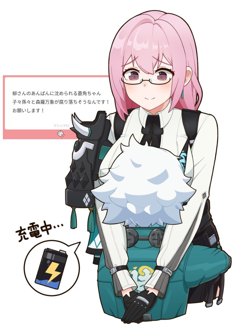 2girls, aqua_jacket, armor, battery, benis_zzz, black_gloves, blue_horns, blue_oni