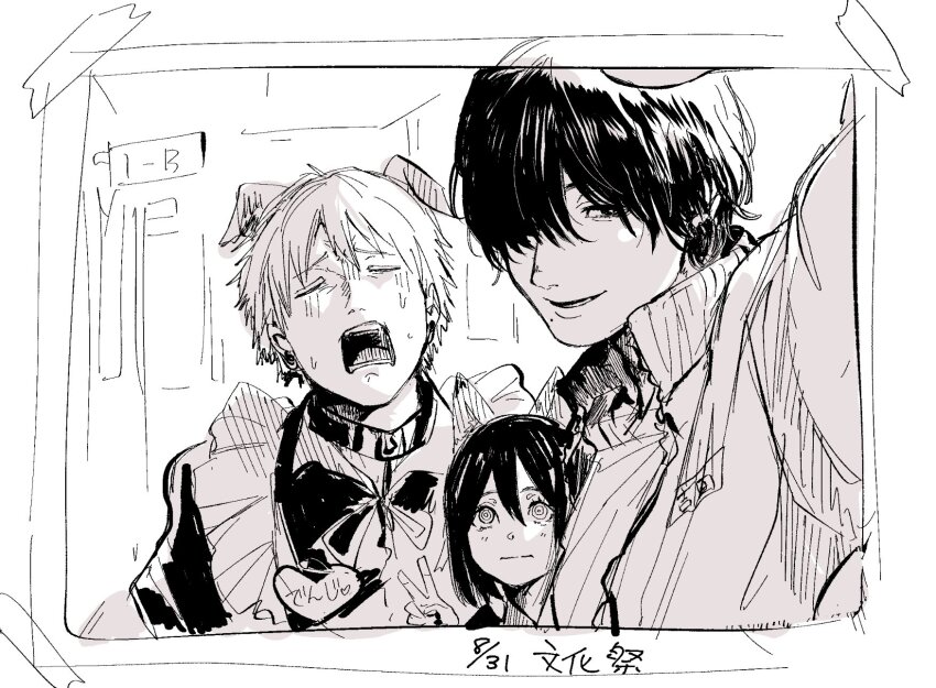 029tintin, 1girl, 2boys, chainsaw_man, choker, closed_eyes, closed_mouth, commentary