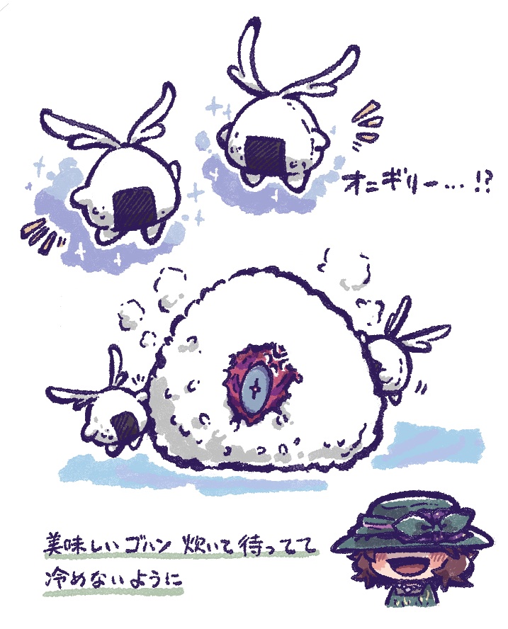 1girl, anger_vein, brown_hair, chibi, food, foodification, genwel_meteonelfilis, green_hat