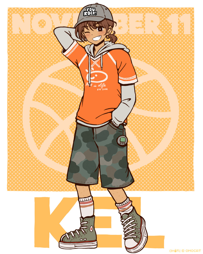 1boy, ;d, absurdres, arm_behind_head, artist_name, ball, baseball_cap, basketball_(object)