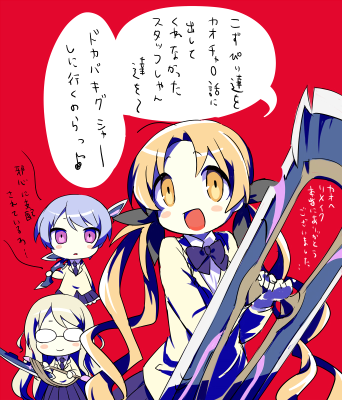 3girls, black_ribbon, blazer, blonde_hair, blue_hair, blush_stickers, bow, bowtie