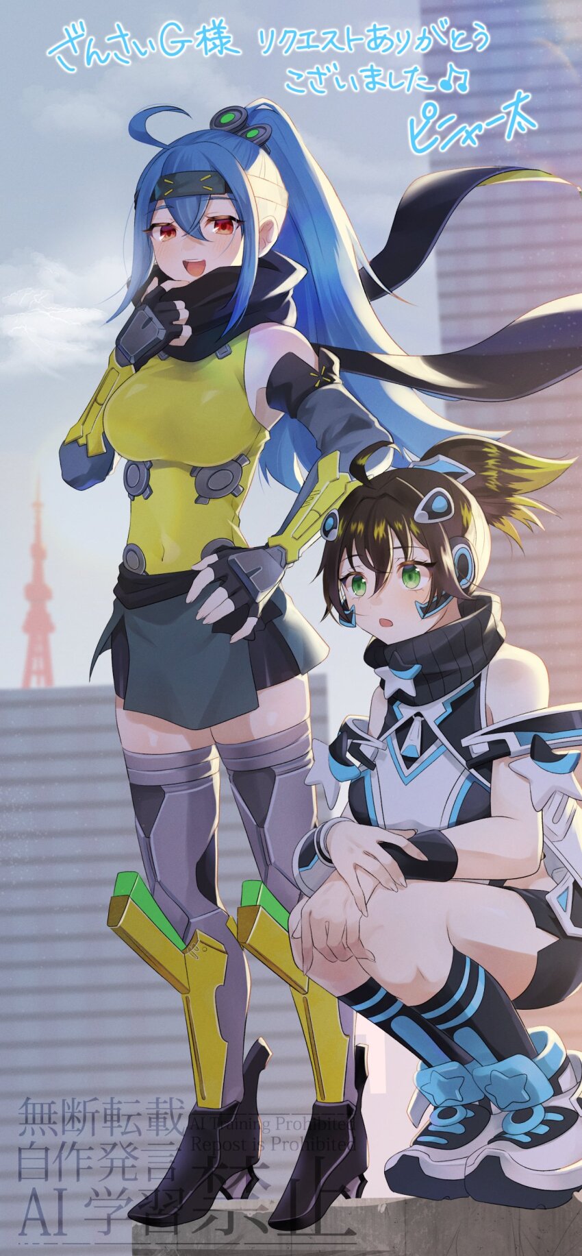 2girls, absurdres, ahoge, argostars_-_glorious_adra, argostars_-_glorious_adra_(cosplay), arm_warmers, armored_boots, black_arm_warmers