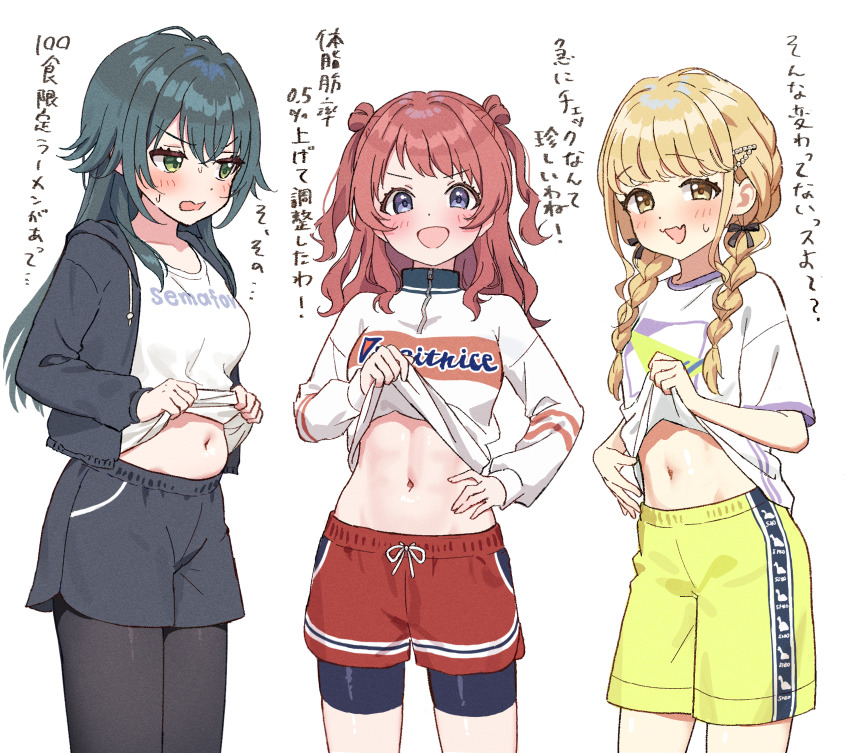 3girls, bike_shorts, bike_shorts_under_shorts, blonde_hair, blue_eyes, blush, braid, brown_hair