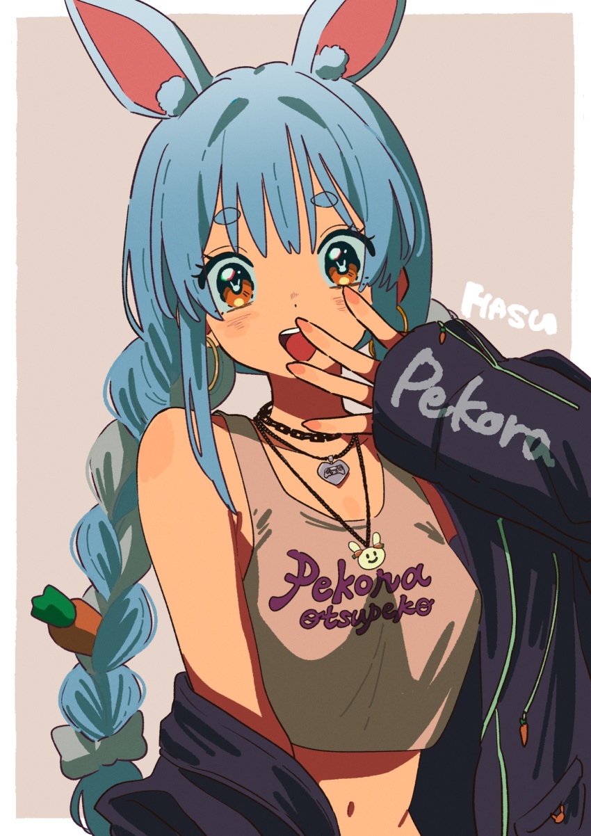 1girl, animal_ear_fluff, animal_ears, artist_name, blue_hair, blush, border, braid