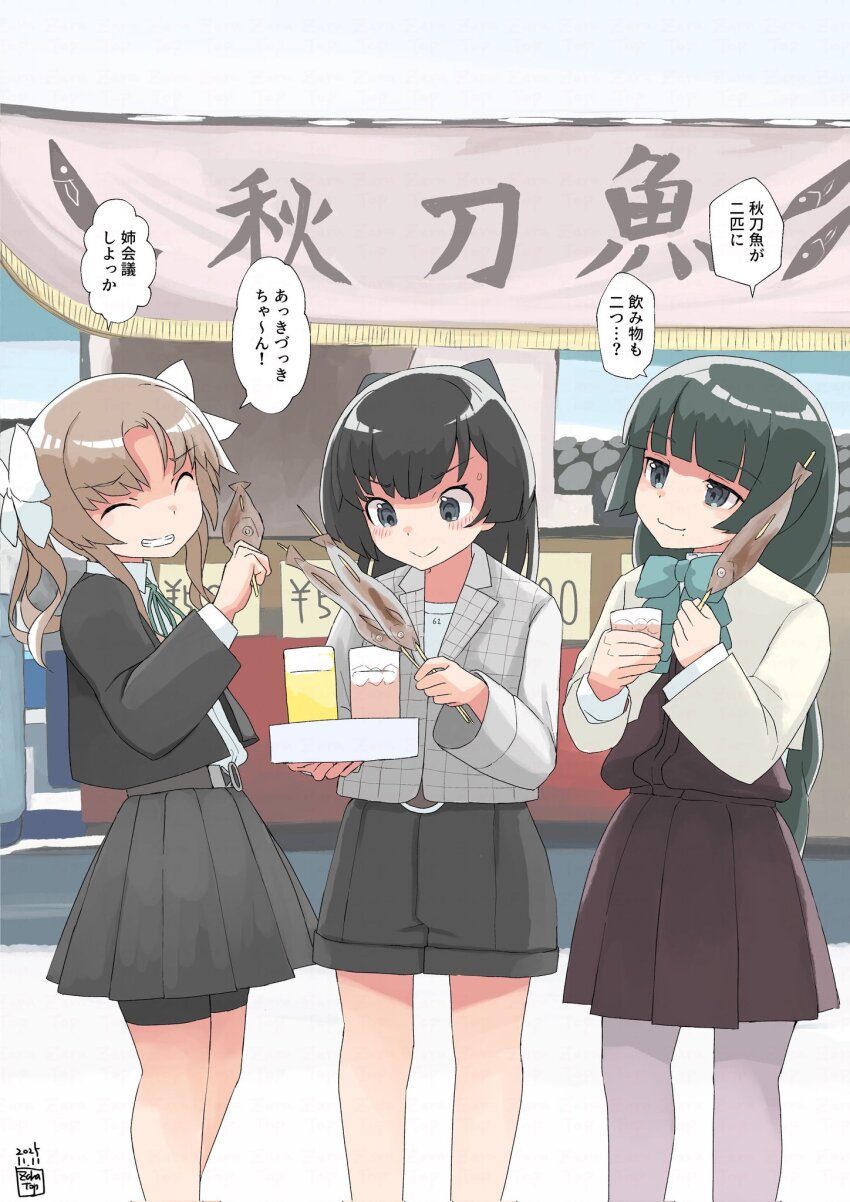 3girls, adapted_costume, akizuki_(kancolle), akizuki_(saury_festival)_(kancolle), aqua_bow, aqua_bowtie, bike_shorts, black_eyes