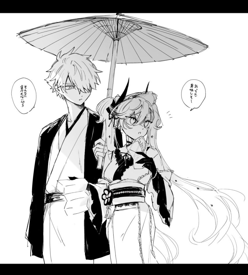 1boy, 1girl, breasts, demon_horns, fate/grand_order, fate_(series), galahad_(fate), greyscale