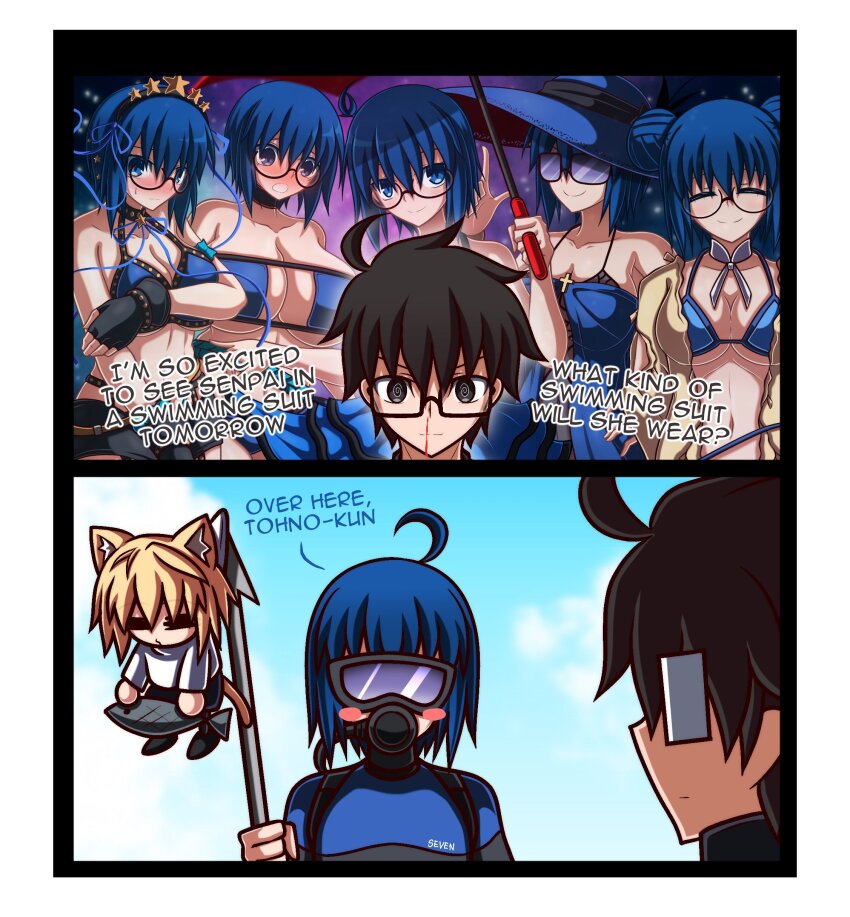 1boy, 2girls, @_@, absurdres, ahoge, animal_ears, bb_(fate), bb_(swimsuit_mooncancer)_(second_ascension)_(fate)