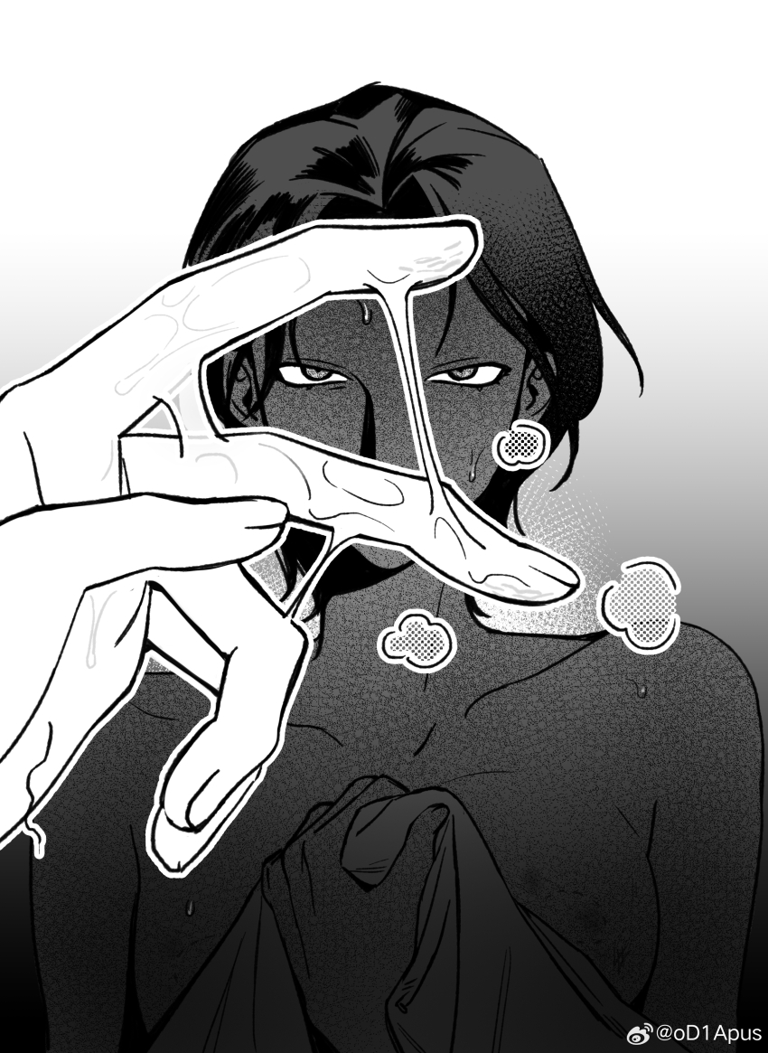 2girls, absurdres, bare_shoulders, bite_mark, blush, clenched_teeth, collarbone, constricted_pupils, couple, covering_breasts, covering_privates, crying, crying_with_eyes_open, female_pov, g00d1a, gradient_background, greyscale, hand_up, highres, implied_sex, like_mother_like_daughter, looking_at_viewer, messy_hair, monochrome, multiple_girls, nervous_sweating, nose_blush, nude, parted_bangs, pov, pov_hands, pussy_juice, pussy_juice_on_fingers, pussy_juice_trail, ryu_sol, scared, shaded_face, short_hair, somyung's_mother_(like_mother_like_daughter), steaming_body, surprised, sweat, tears, teeth, trembling, upper_body, watermark, wavy_hair, weibo_username, weibo_watermark, wet, wide-eyed, yuri