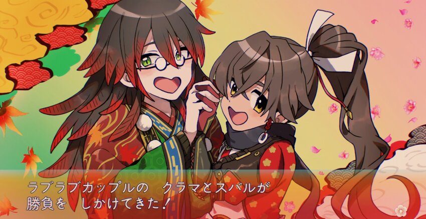 2boys, glasses, gororoneko, gradient_hair, green_eyes, hair_between_eyes, high_ponytail, highres