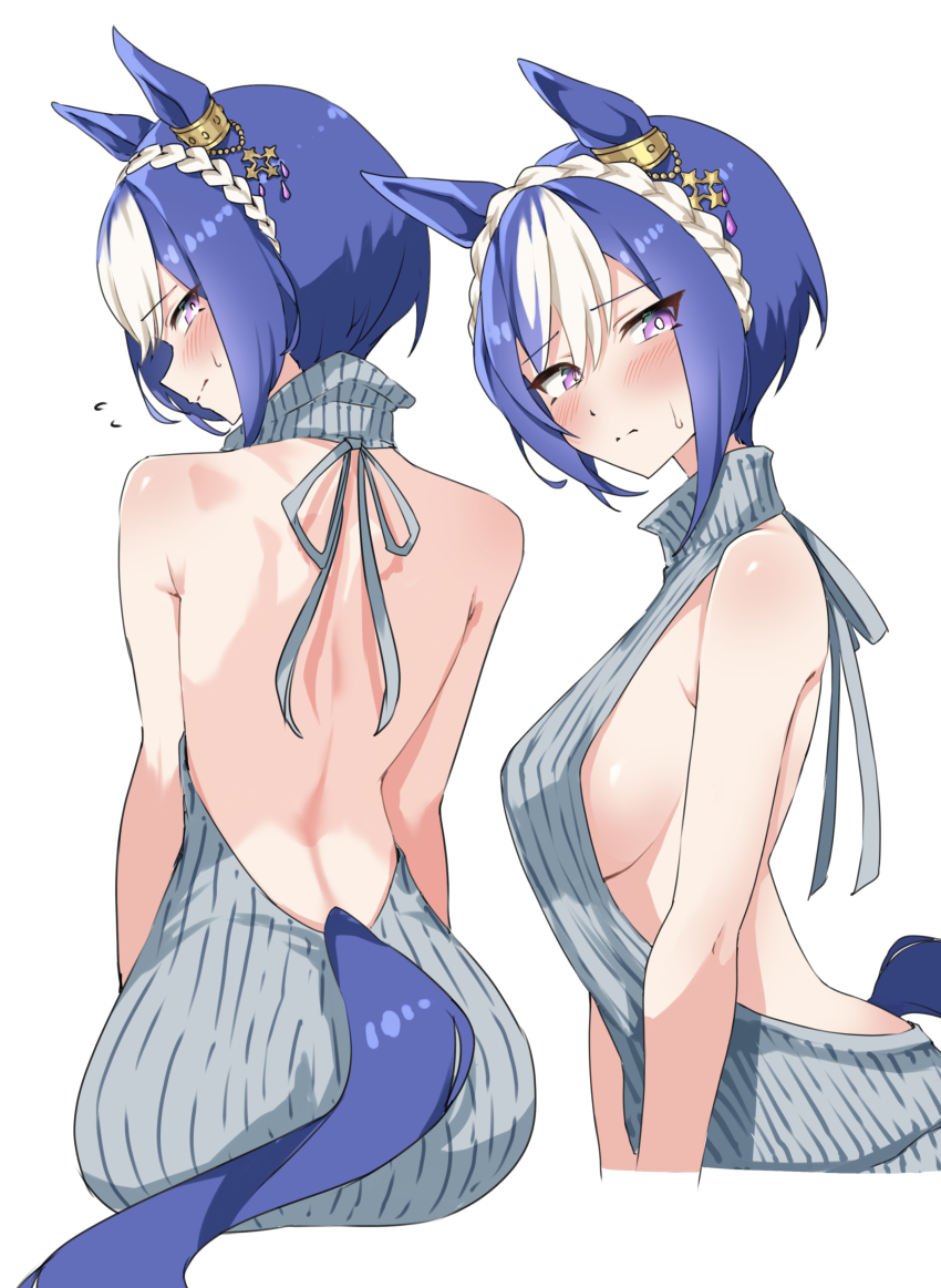 1girl, absurdres, alternate_costume, animal_ears, anok7456, ass, back, bare_back