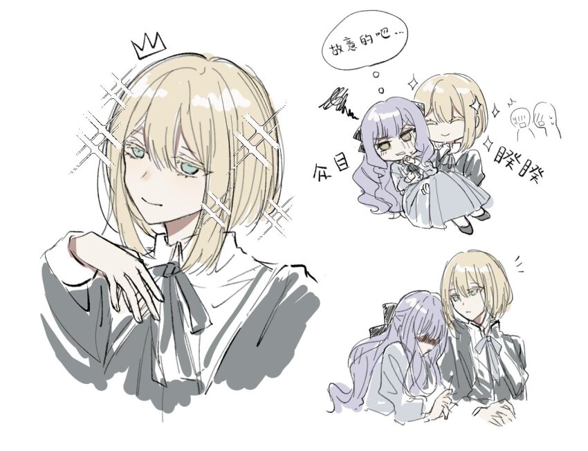 2girls, 2others, black_shirt, blonde_hair, blue_hair, bob_cut, carrying, commentary