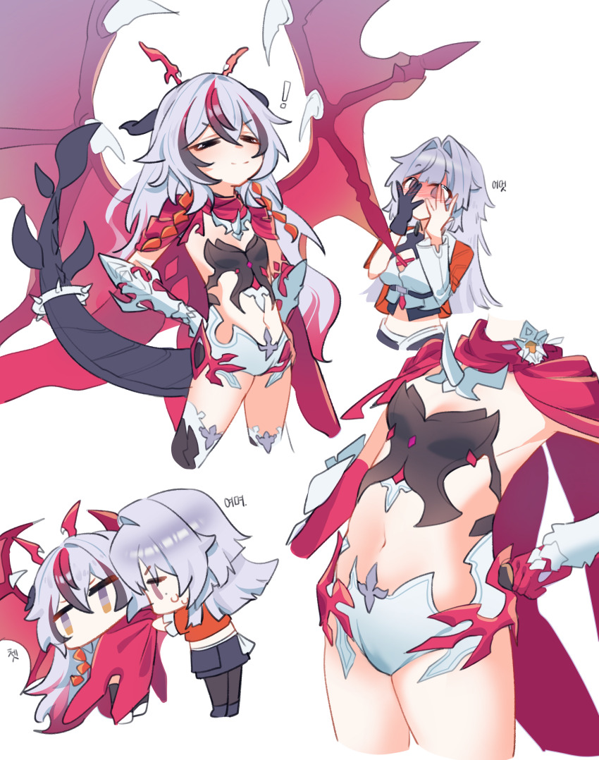 !, 2girls, absurdres, armor, asymmetrical_sleeves, badge, bikini_armor, black_gloves