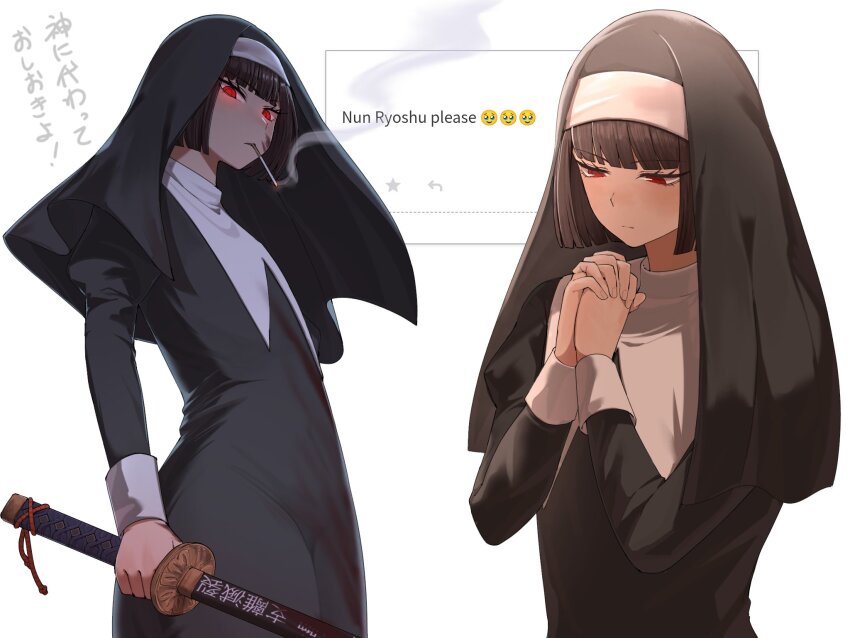 1girl, black_dress, black_hair, black_veil, blood, blood_on_face, bob_cut, cigarette