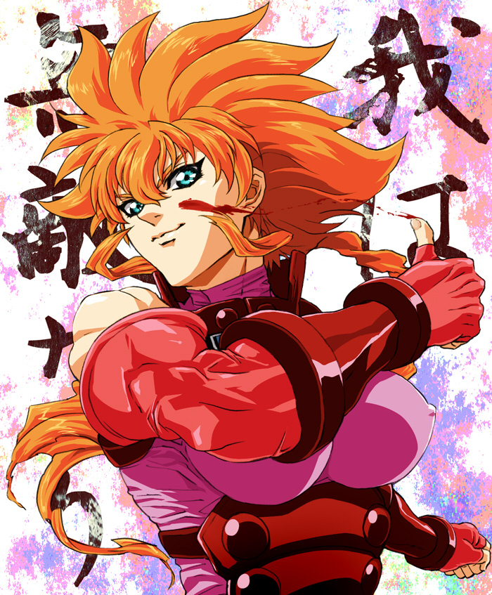 1girl, bad_id, bad_pixiv_id, braid, breasts, covered_erect_nipples, elle_ragu, fingerless_gloves