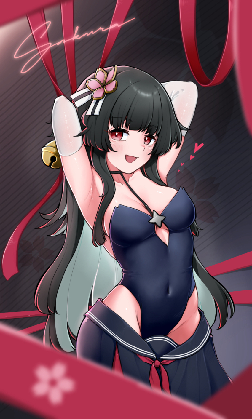 1girl, bell, black_hair, blurry, blurry_foreground, blush, bound, breasts, cherry_blossom_print, collarbone, covered_navel, cowboy_shot, floral_print, girls'_frontline, girls'_frontline_2:_exilium, gloves, groin, heart, highres, ichinoyalab, jingle_bell, leotard, long_hair, medium_breasts, red_eyes, restrained, sakura_(girls'_frontline_2), sidelocks, smile, solo, three-quarter_sleeves, type_100_(girls'_frontline), very_long_hair, white_gloves