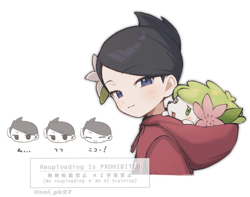 1girl, black_hair, blue_eyes, blush, closed_eyes, closed_mouth, flower, gen_4_pokemon