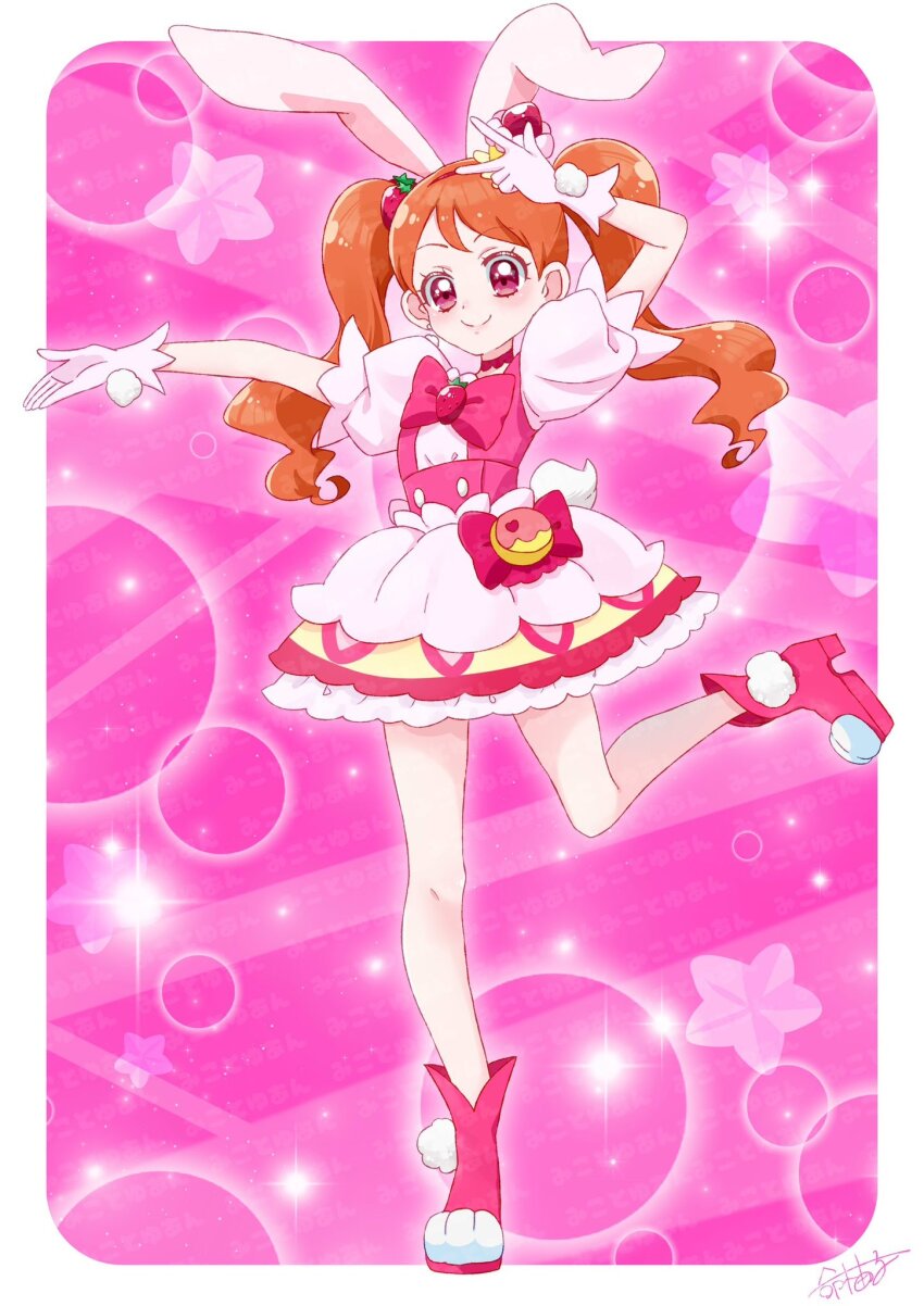 1girl, animal_ears, arm_up, artist_name, boots, border, bow, cake_hair_ornament