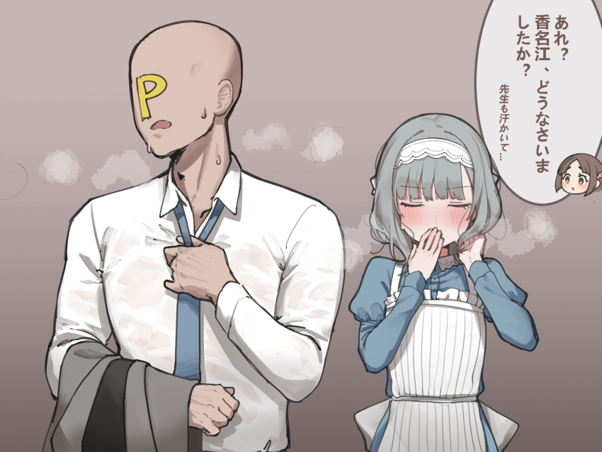 1boy, 2girls, apron, blunt_bangs, blush, collared_shirt, commentary, covering_own_mouth