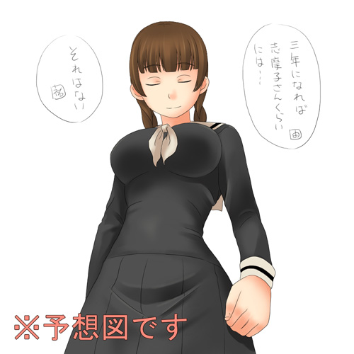 00s, 1girl, female_focus, lowres, maria-sama_ga_miteru, maria_sama, school_uniform, serafuku