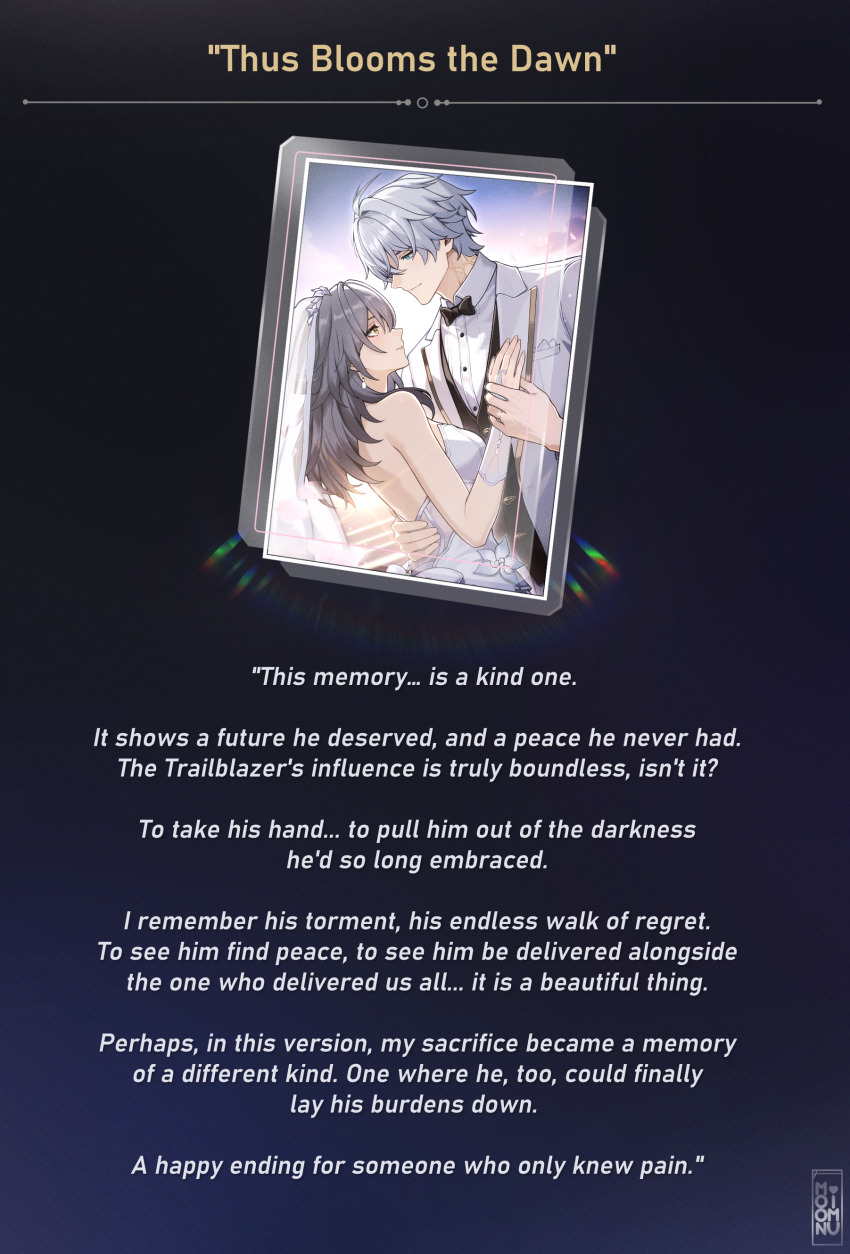 1boy, 1girl, absurdres, alternate_costume, antenna_hair, arm_around_another's_waist, bare_shoulders, black_bow