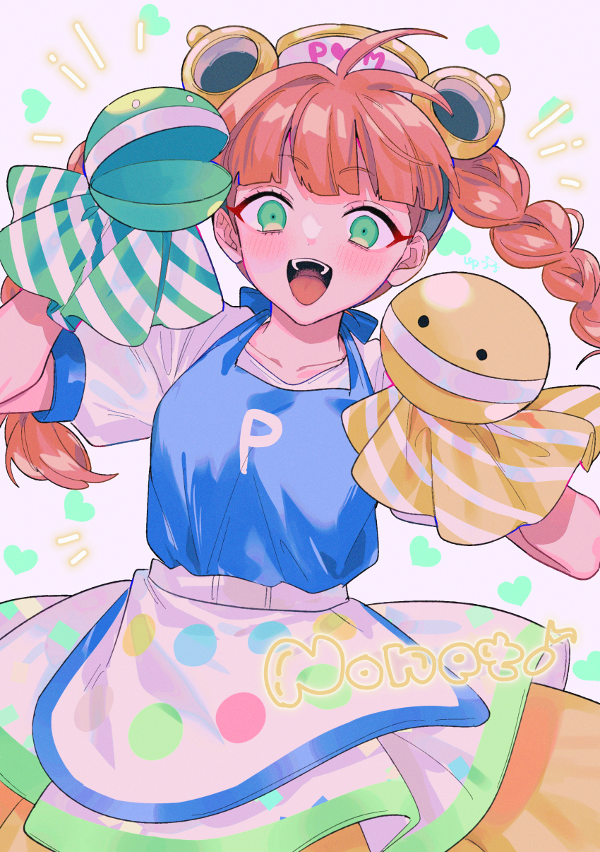 1girl, :d, absurdres, apron, bemani, blue_apron, blush, braid