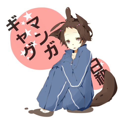 1boy, animal_ears, black_hair, blue_eyes, circle, collarbone, dog_ears, dog_tail