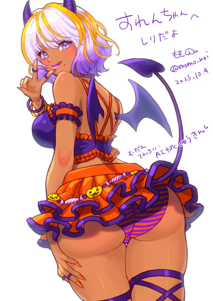 1girl, 2025, ass, bat_wings, blonde_hair, bob_cut, bracelet, breasts