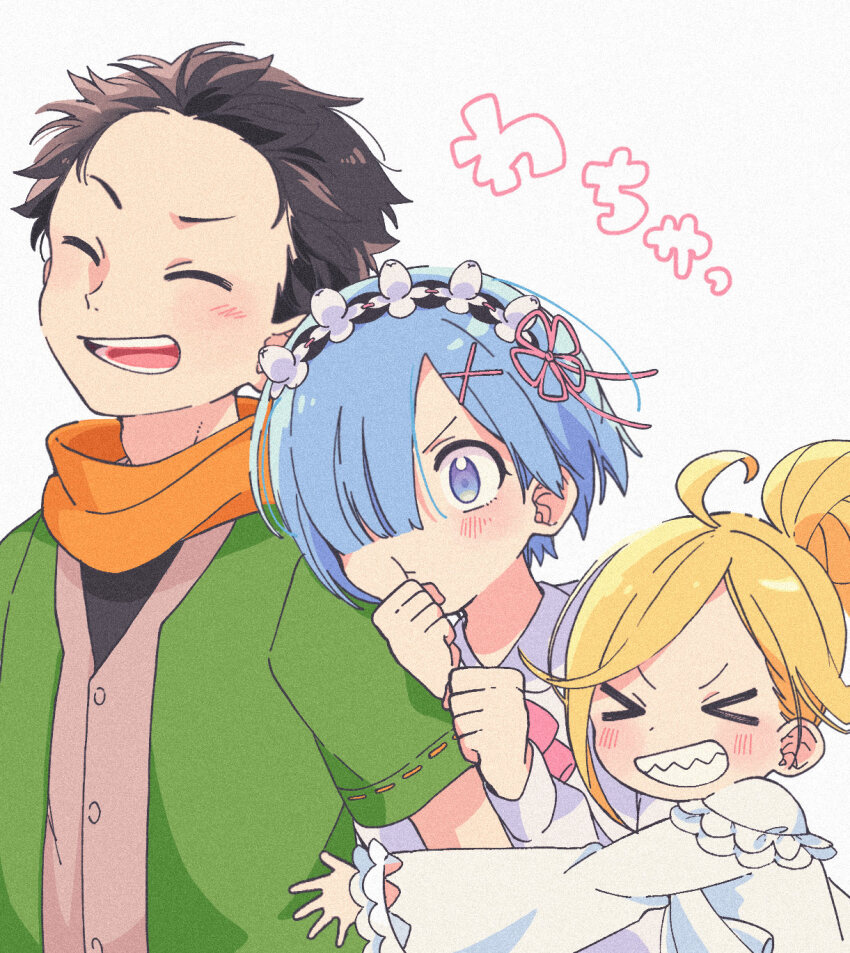 >_<, 1boy, 2girls, ahoge, black_hair, blonde_hair, blue_eyes, blue_hair