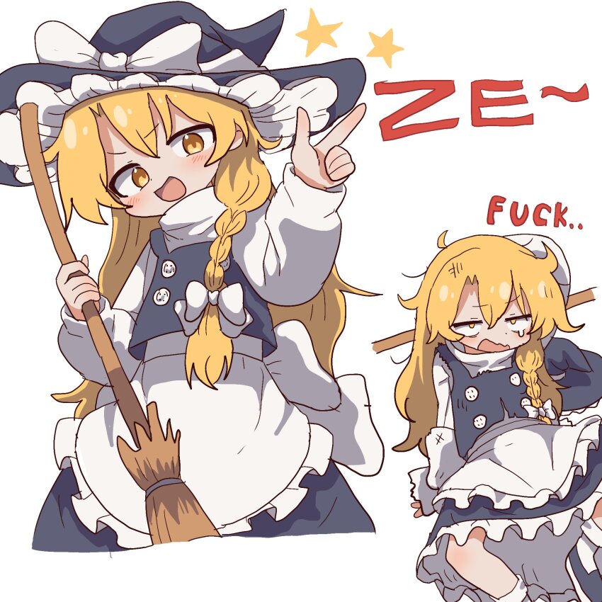 1girl, apron, black_skirt, black_vest, blonde_hair, braid, broom, catchphrase, cropped_legs, dripping_eye, frilled_apron, frills, hashtag-only_commentary, hat, highres, holding, holding_broom, index_finger_raised, kirisame_marisa, long_hair, long_sleeves, looking_at_viewer, magg_(user_mtca8588), messy_hair, multiple_views, open_mouth, profanity, shirt, simple_background, skirt, smile, star_(symbol), touhou, vest, white_apron, white_background, white_shirt, witch_hat, yellow_eyes