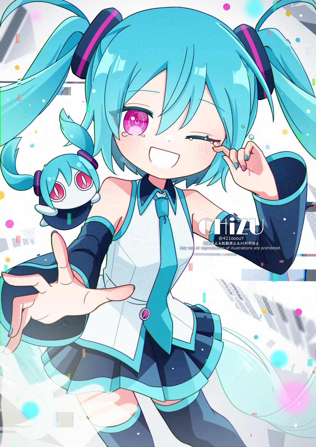 1girl, 1other, aimaina, aisarenakute_mo_kimi_ga_iru_(vocaloid), aqua_hair, aqua_nails, aqua_necktie, aqua_trim