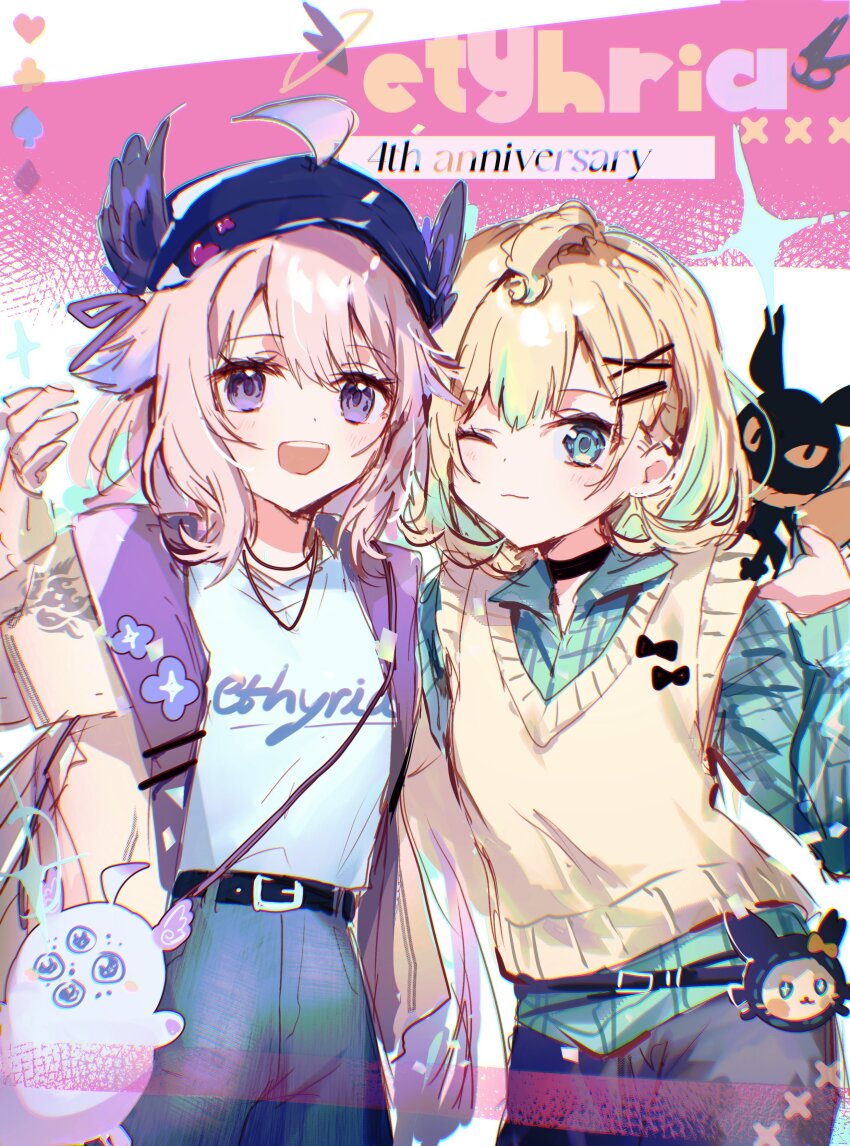 2girls, :d, absurdres, ahoge, aloupeep_(enna_alouette), anniversary, aqua_eyes, aqua_hair