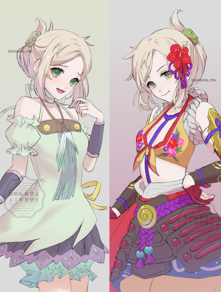 1girl, armor, bare_shoulders, blonde_hair, blush, breasts, cosplay, detached_sleeves