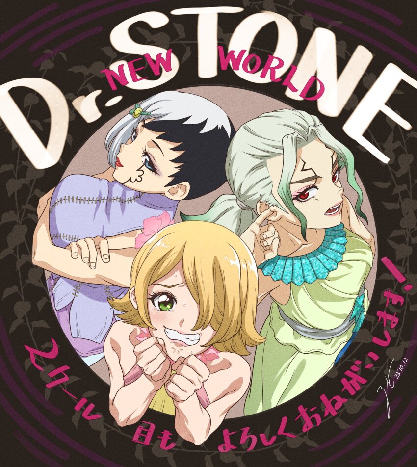 3boys, absurdres, asagiri_gen, black_hair, blonde_hair, blue_eyes, breasts, clenched_hands