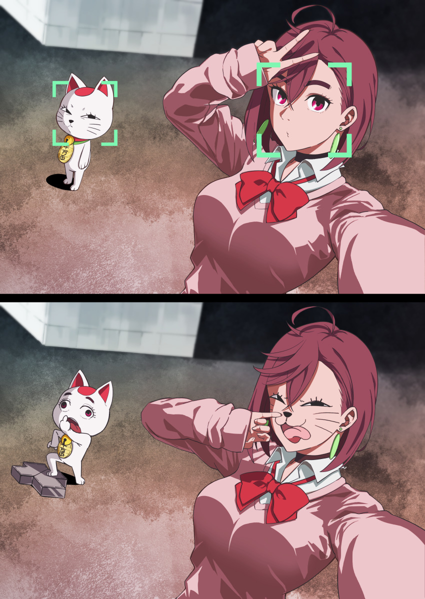 2girls, :3, absurdres, animal_nose, ayase_momo, black_choker, bow, bowtie, breasts, brown_hair, cat, cellphone_app, choker, closed_mouth, collared_shirt, commentary_request, crossed_bangs, dandadan, earrings, hair_behind_ear, hand_up, highres, jewelry, kami_high_school_uniform, long_sleeves, loose_bowtie, maneki-neko, medium_breasts, meme, multiple_girls, naru_(7ventysix), open_mouth, pink_sweater, red_bow, red_bowtie, red_eyes, school_uniform, selfie, shirt, short_hair, sleeves_past_wrists, standing, sweater, thick_eyebrows, tongue, tongue_out, turbo_granny_(dandadan), upper_body, v, whiskers, white_shirt