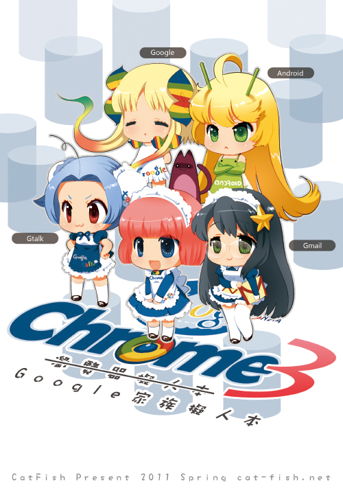 5girls, :d, ahoge, android-tan, apron, black_hair, blonde_hair, chibi