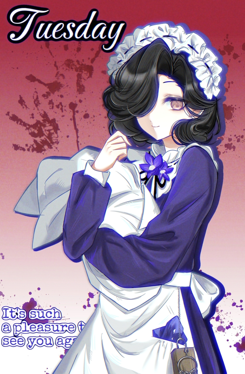 ._(kusvekoxa), 1girl, apron, black_hair, black_ribbon, blanket, character_name, closed_mouth