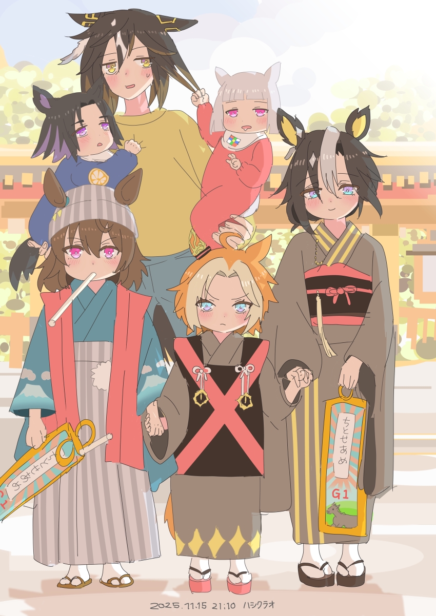 6+girls, absurdres, aged_down, alternate_hair_length, alternate_hairstyle, animal_ears, beanie, bib, black_hair, blonde_streaks, blue_eyes, blunt_bangs, blurry, blurry_background, breasts, chanchanko_(clothes), colored_inner_hair, commentary_request, dream_journey_(racehorse), dream_journey_(umamusume), drooling, ear_covers, ears_through_headwear, feather_hair_ornament, feathers, fenomeno_(umamusume), gold_ship_(umamusume), grabbing_another's_hair, grey_hair, grey_hat, grey_kimono, grey_skirt, hair_between_eyes, hair_ornament, hakama, hakama_skirt, hashikurao, hat, high-waist_skirt, highres, holding_another's_hair, holding_hands, horse_ears, horse_girl, japanese_clothes, kimono, multicolored_eyes, multicolored_hair, multiple_girls, nakayama_festa_(umamusume), no_eyewear, orange_hair, orfevre_(umamusume), outdoors, pac-man_eyes, parent_and_child, purple_eyes, purple_hair, sandals, shichi-go-san, shirt, single_hair_intake, skirt, stay_gold_(umamusume), stay_gold_clan_(umamusume), striped_hat, torii, two-tone_eyes, two-tone_hair, umamusume, umamusume_horse_relations, white_streaks, yellow_eyes, yellow_shirt, zouri