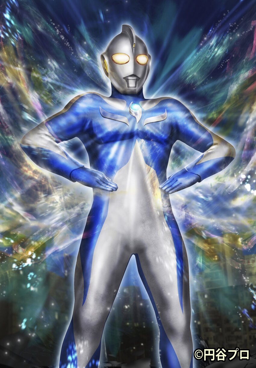 1boy, absurdres, alien, blue_skin, building, city, cityscape, color_timer