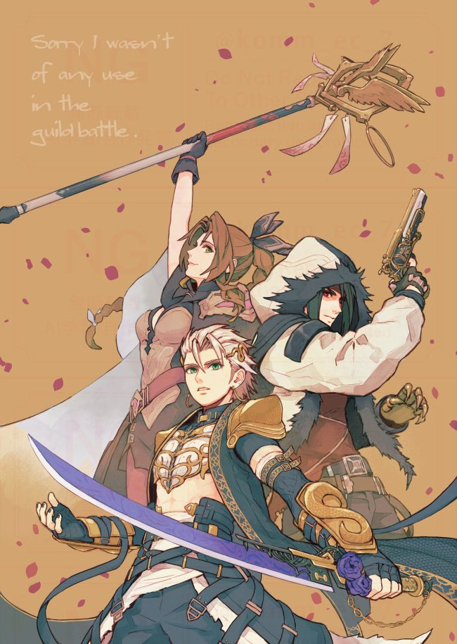 1girl, 2boys, aerith_gainsborough, aerith_gainsborough_(bahamut_robe), armor, belt, black_capelet, black_gloves