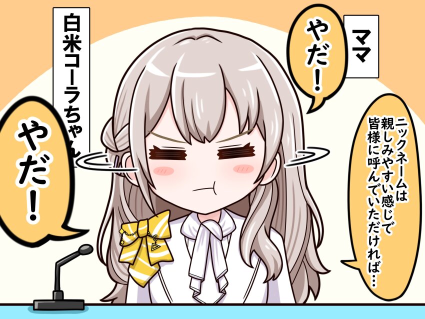 1girl, absurdres, ascot, blush, bow, brown_hair, chibi, closed_eyes